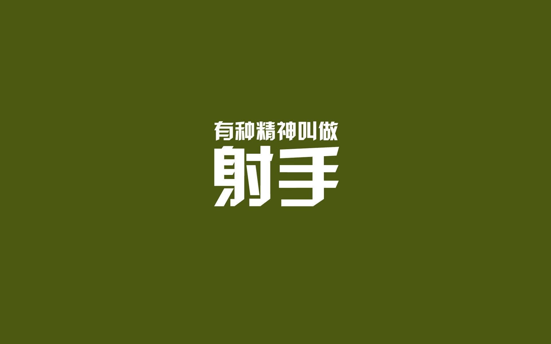如何从铁矿石中提炼铸铁呢视频（如何把铁矿石炼成铁）